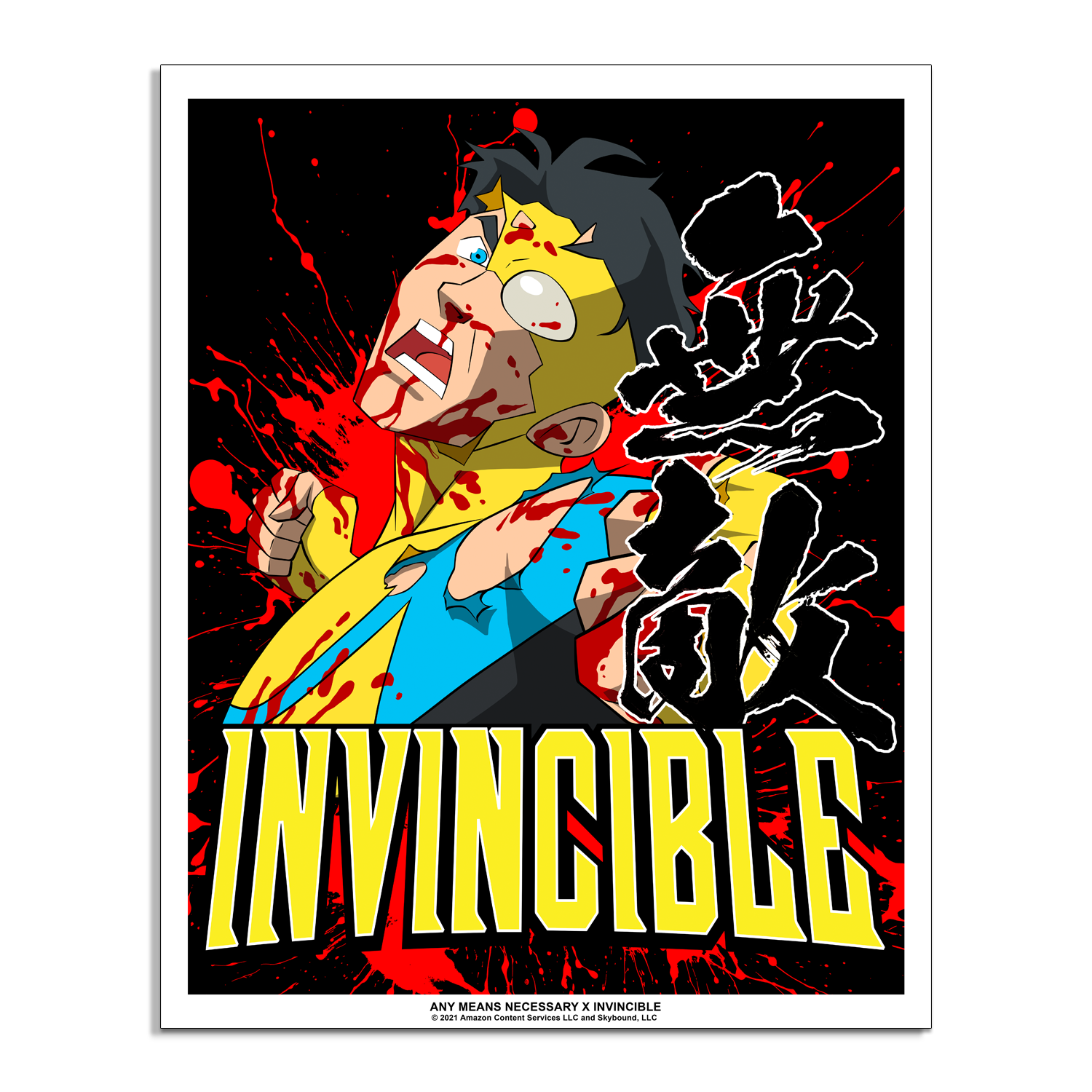 Violent Translation Giclee Print