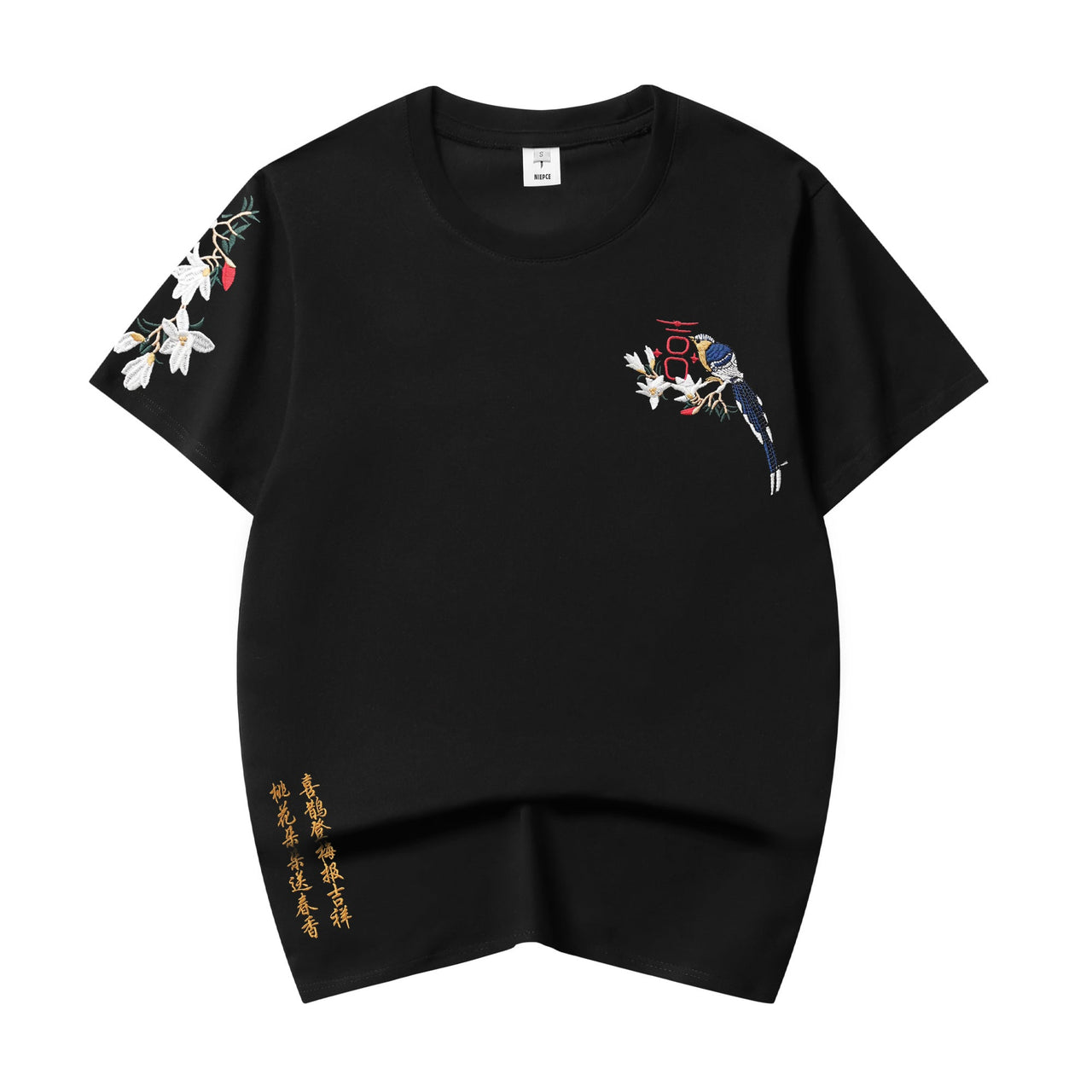 ET513 Flower and Birds Embroidered Tee