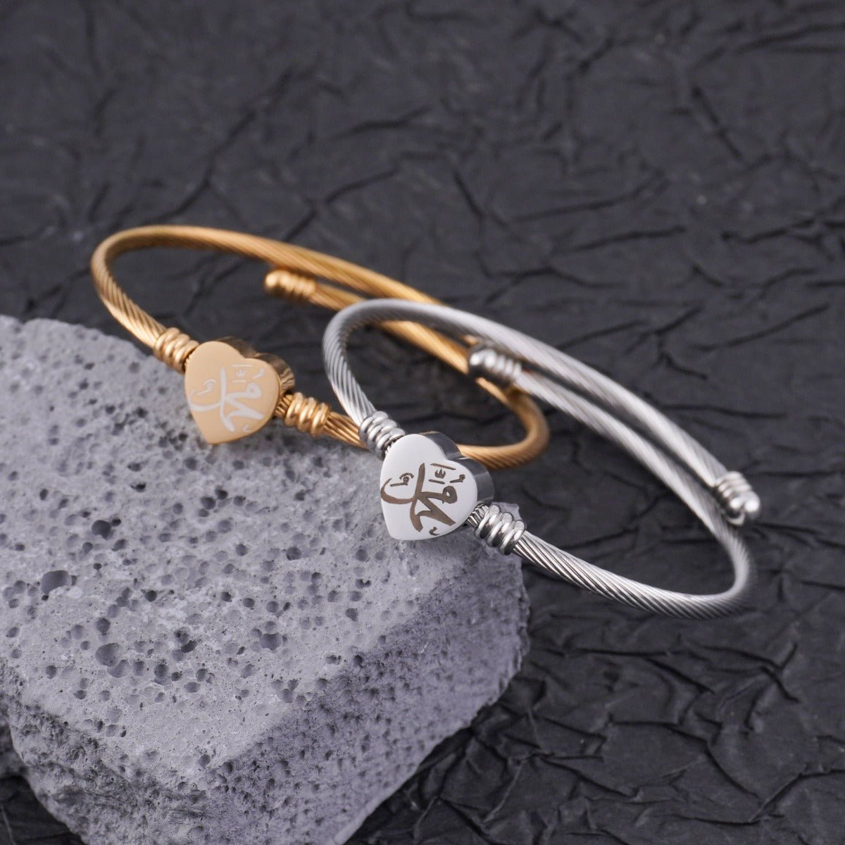 Allah Heart Bracelet Set Islamic Calligraphy Jewelry with Twisted Rope Design (MAC246)