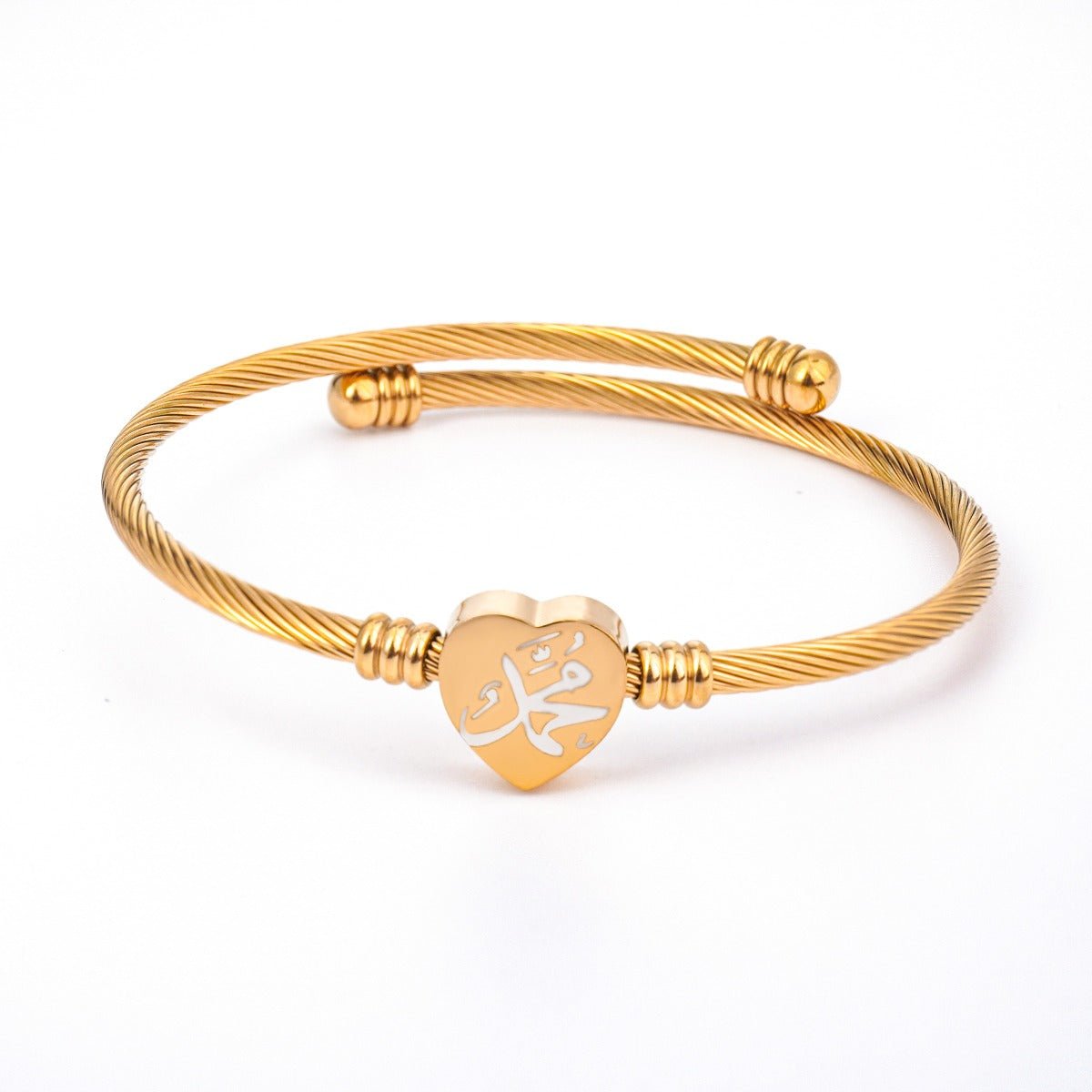 Allah Heart Bracelet Set Islamic Calligraphy Jewelry with Twisted Rope Design (MAC246)