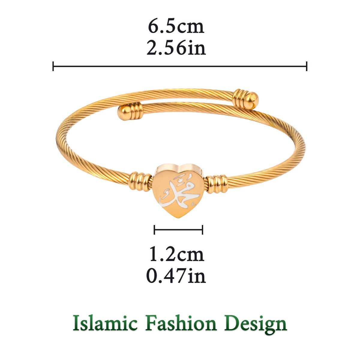 Allah Heart Bracelet Set Islamic Calligraphy Jewelry with Twisted Rope Design (MAC246)
