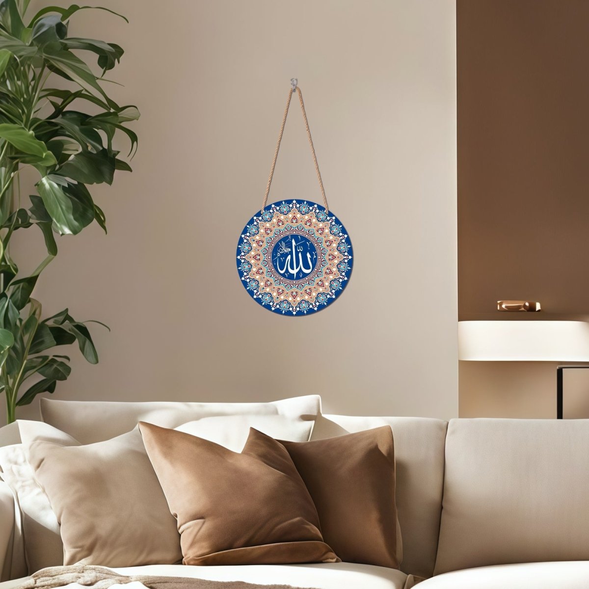 Arabic Calligraphy Art Decor Islamic Wooden Round Wall Hanging (MAC408)