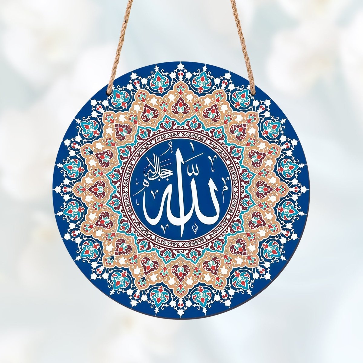 Arabic Calligraphy Art Decor Islamic Wooden Round Wall Hanging (MAC408)