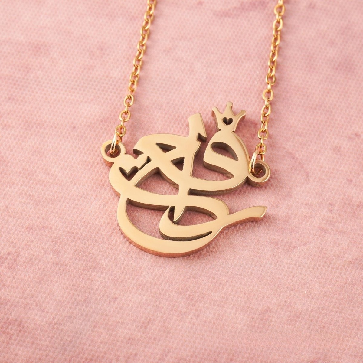 Arabic Calligraphy Name Necklace – Muslim Women Pendant Collection (MAC407)