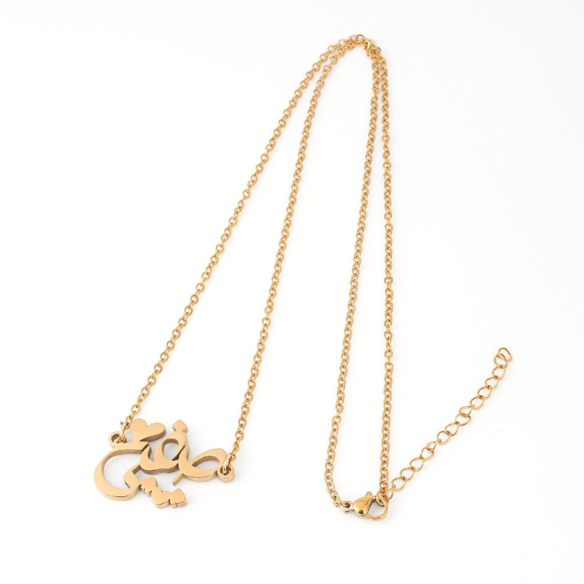 Arabic Calligraphy Name Necklace – Muslim Women Pendant Collection (MAC407)
