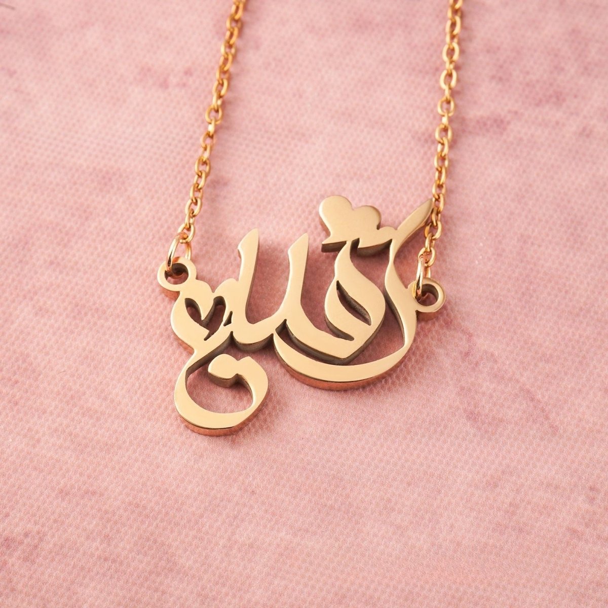 Arabic Calligraphy Name Necklace – Muslim Women Pendant Collection (MAC407)