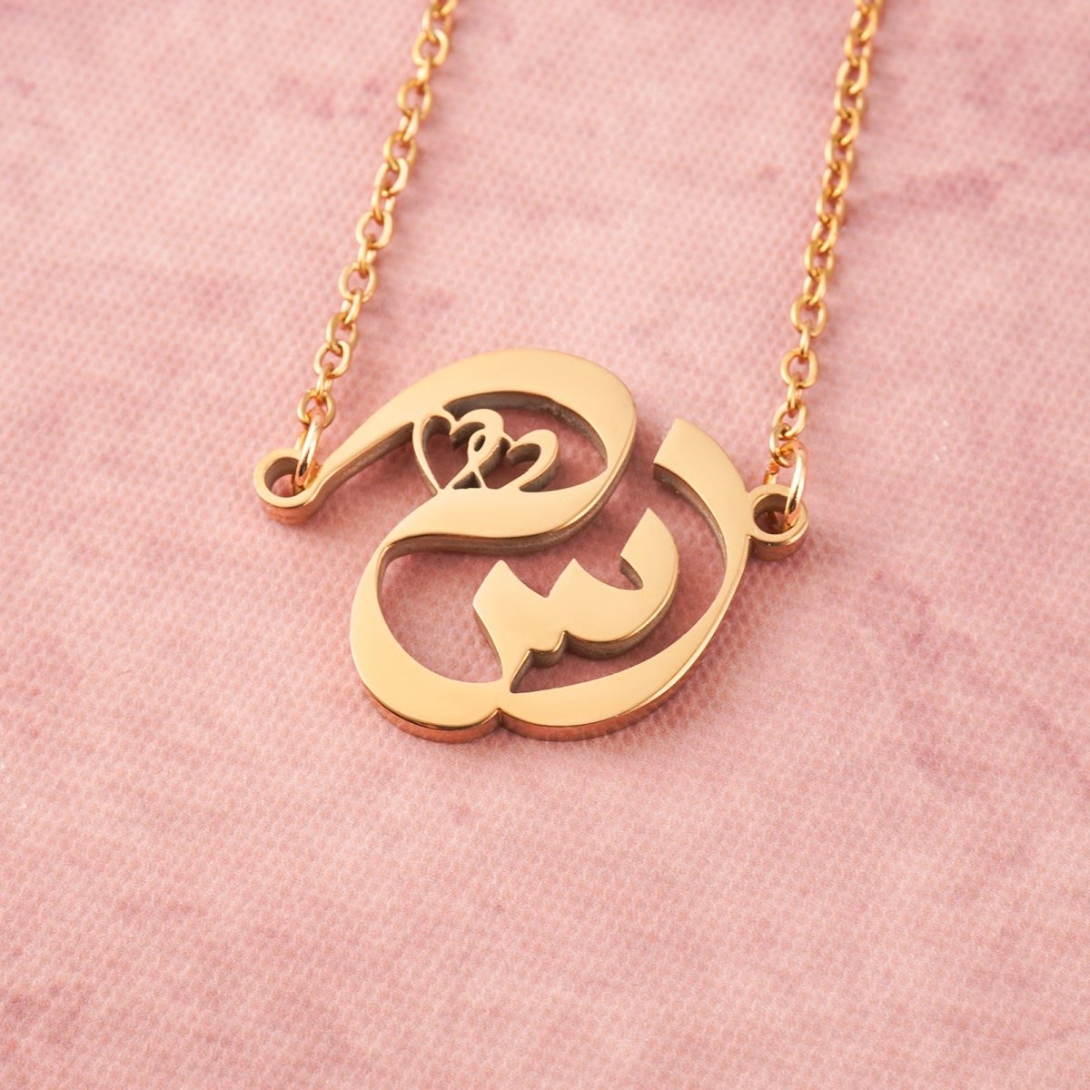 Arabic Calligraphy Name Necklace – Muslim Women Pendant Collection (MAC407)
