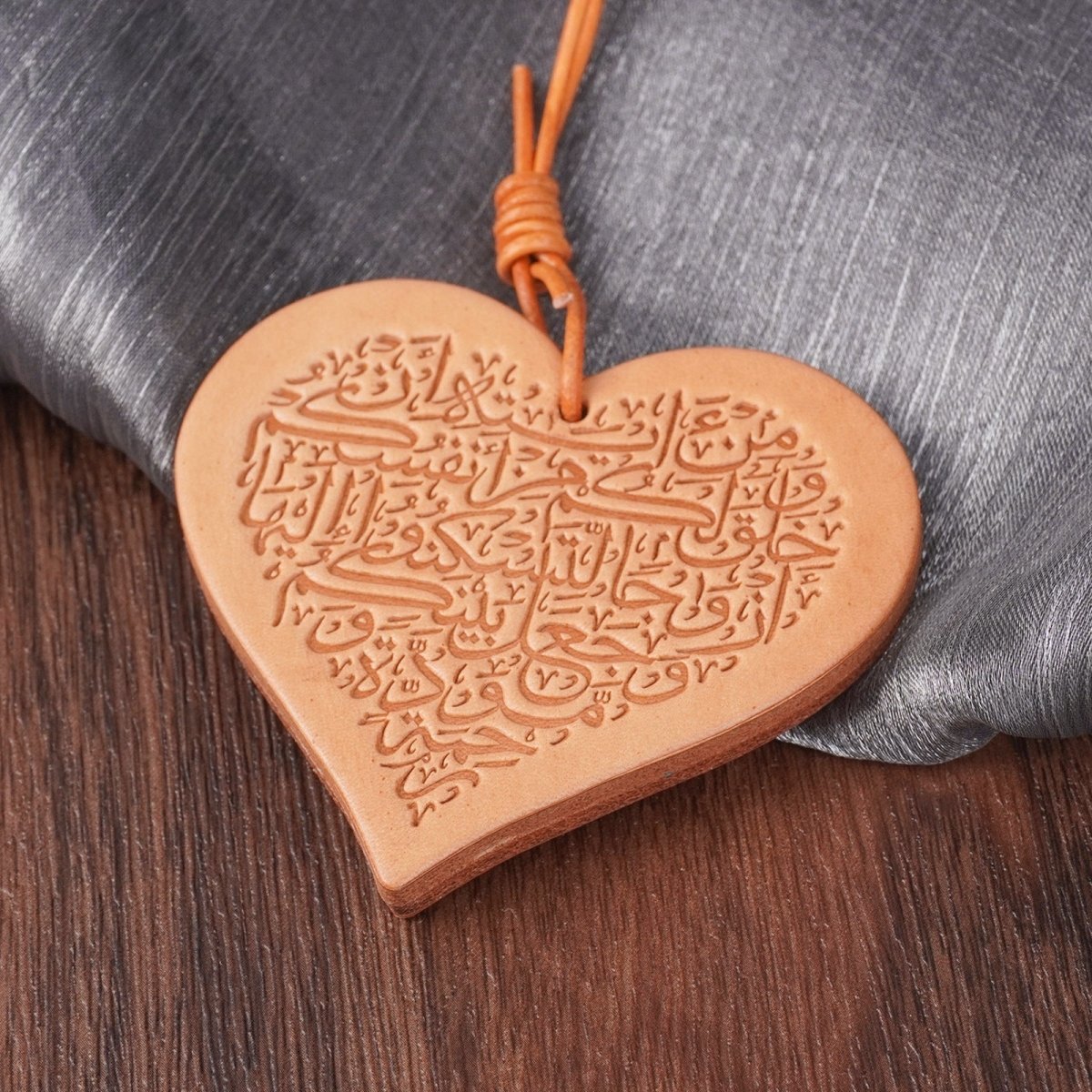 Handcrafted Islamic Car Mirror Hanger | Premium Leather Islamic Car Ornament with Geometric (MAC260)