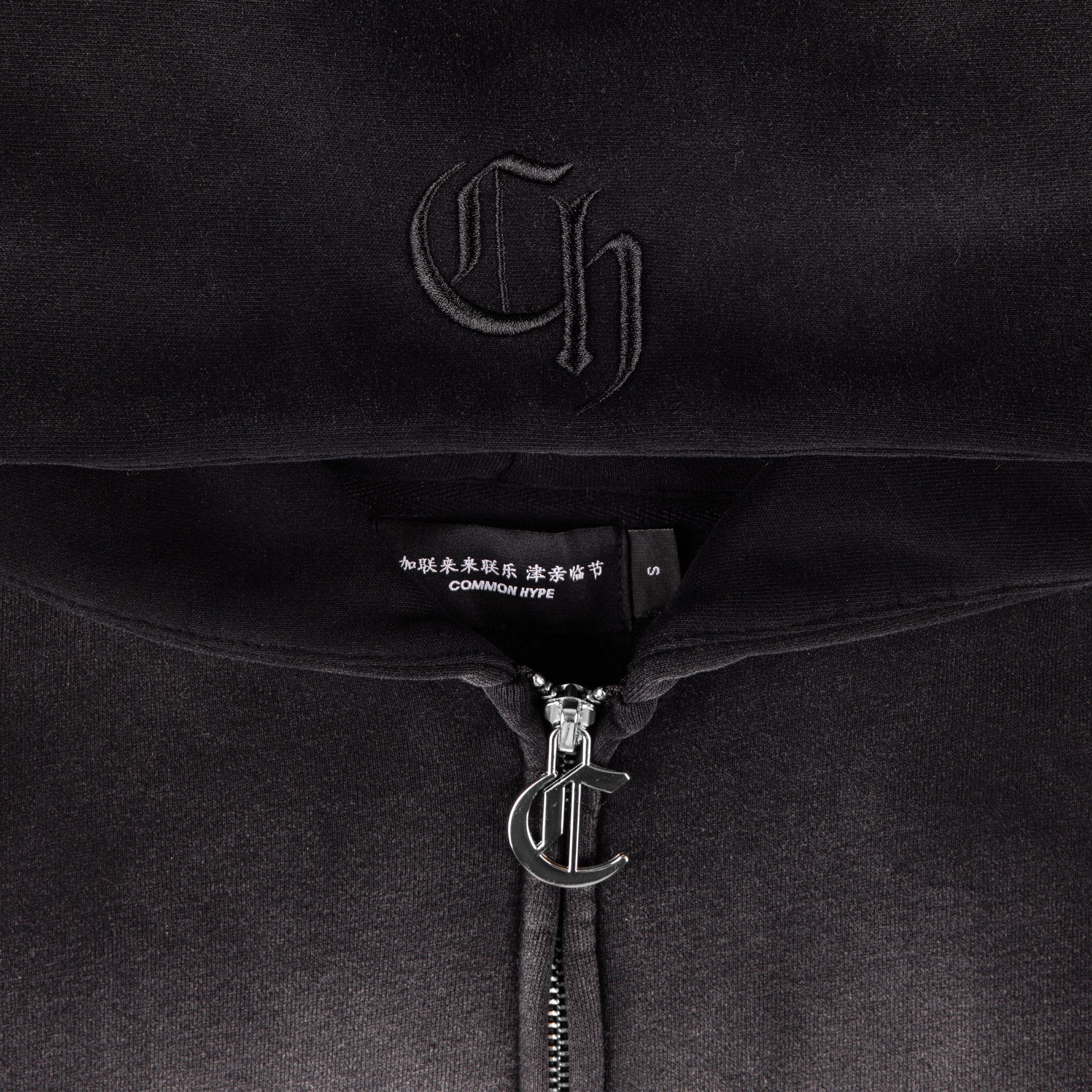 Common Hype Zip-Up Black