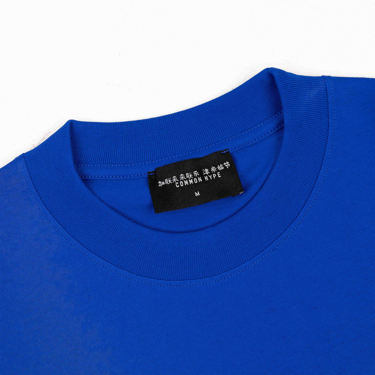 Common Hype Bonding Tee Blue