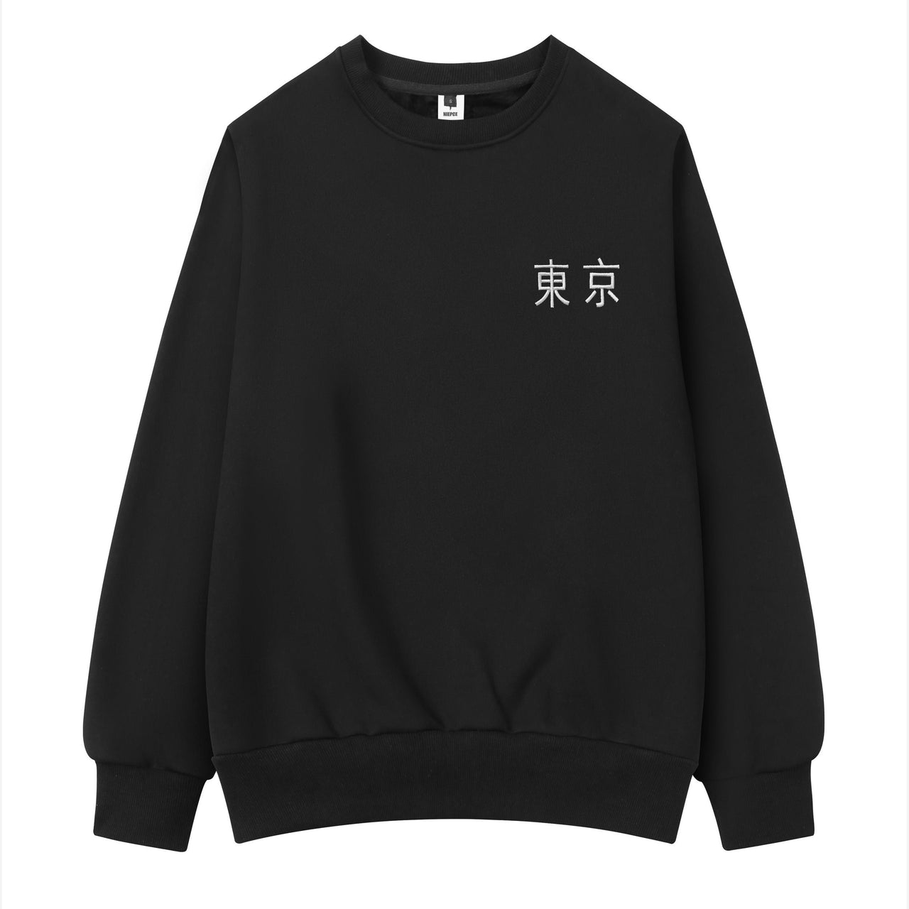 SW9977 War of Beasts Embroidered Sweater