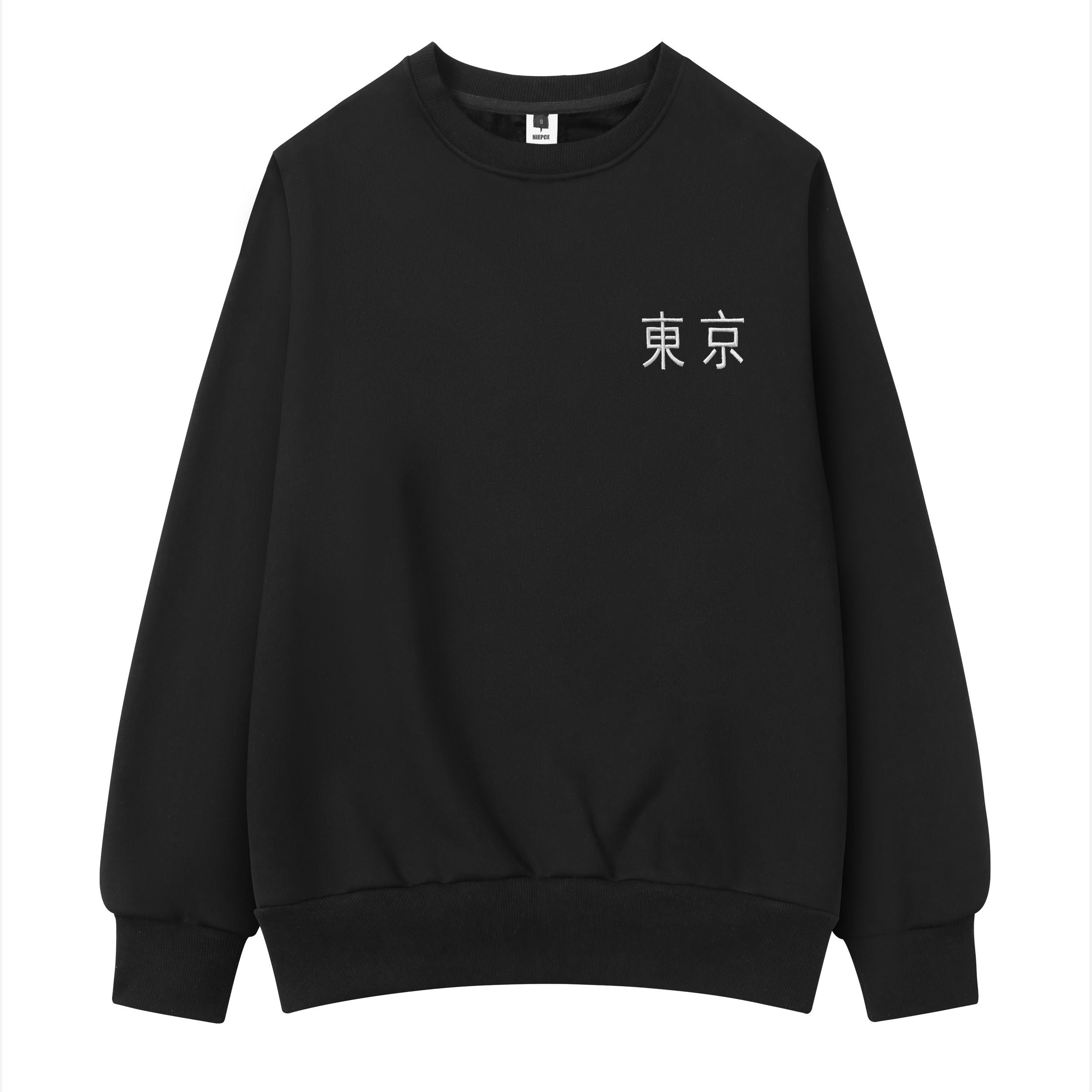 SW9977 War of Beasts Embroidered Sweater