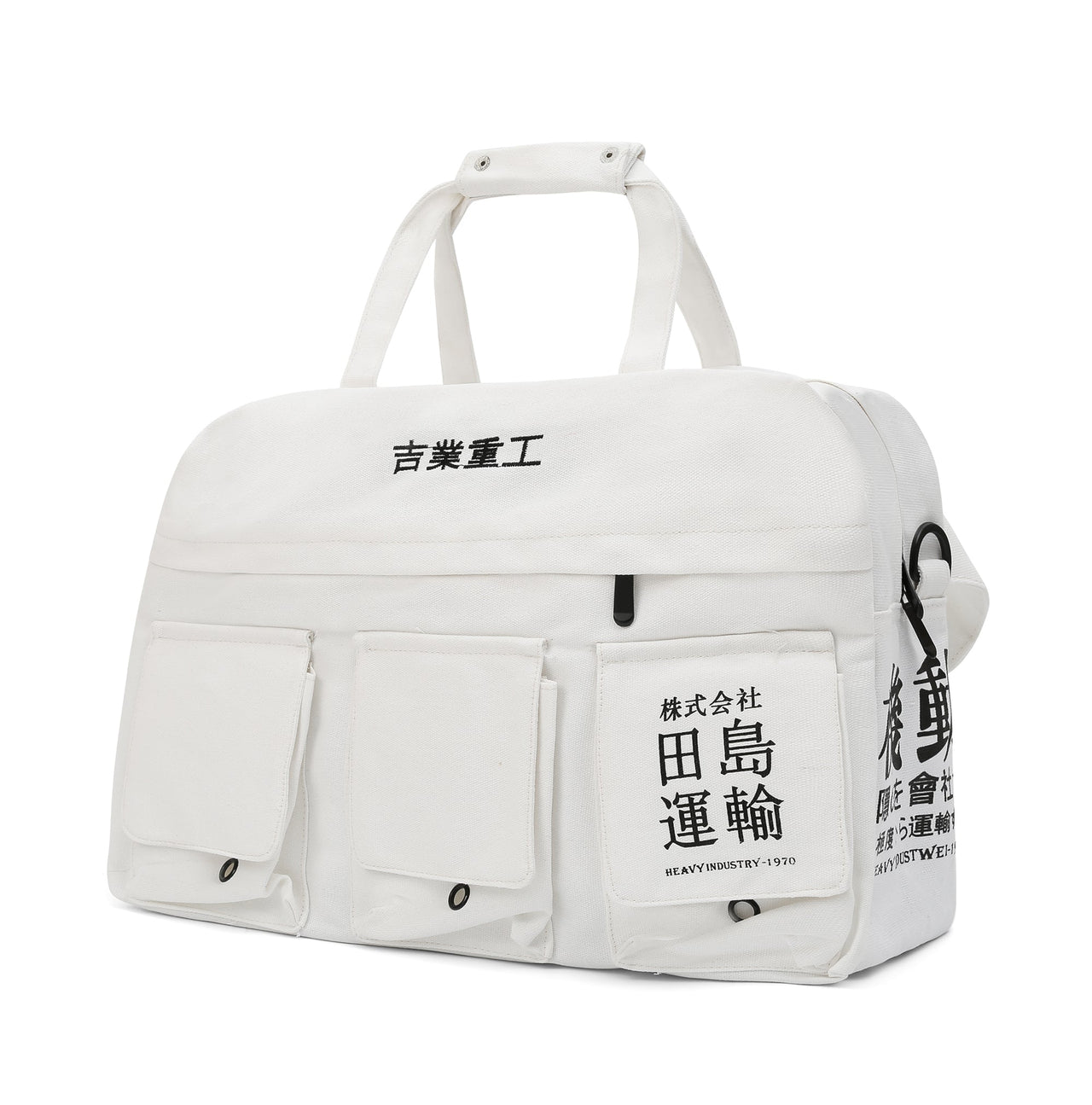 HiBag2 Industrial Crossbody Bag