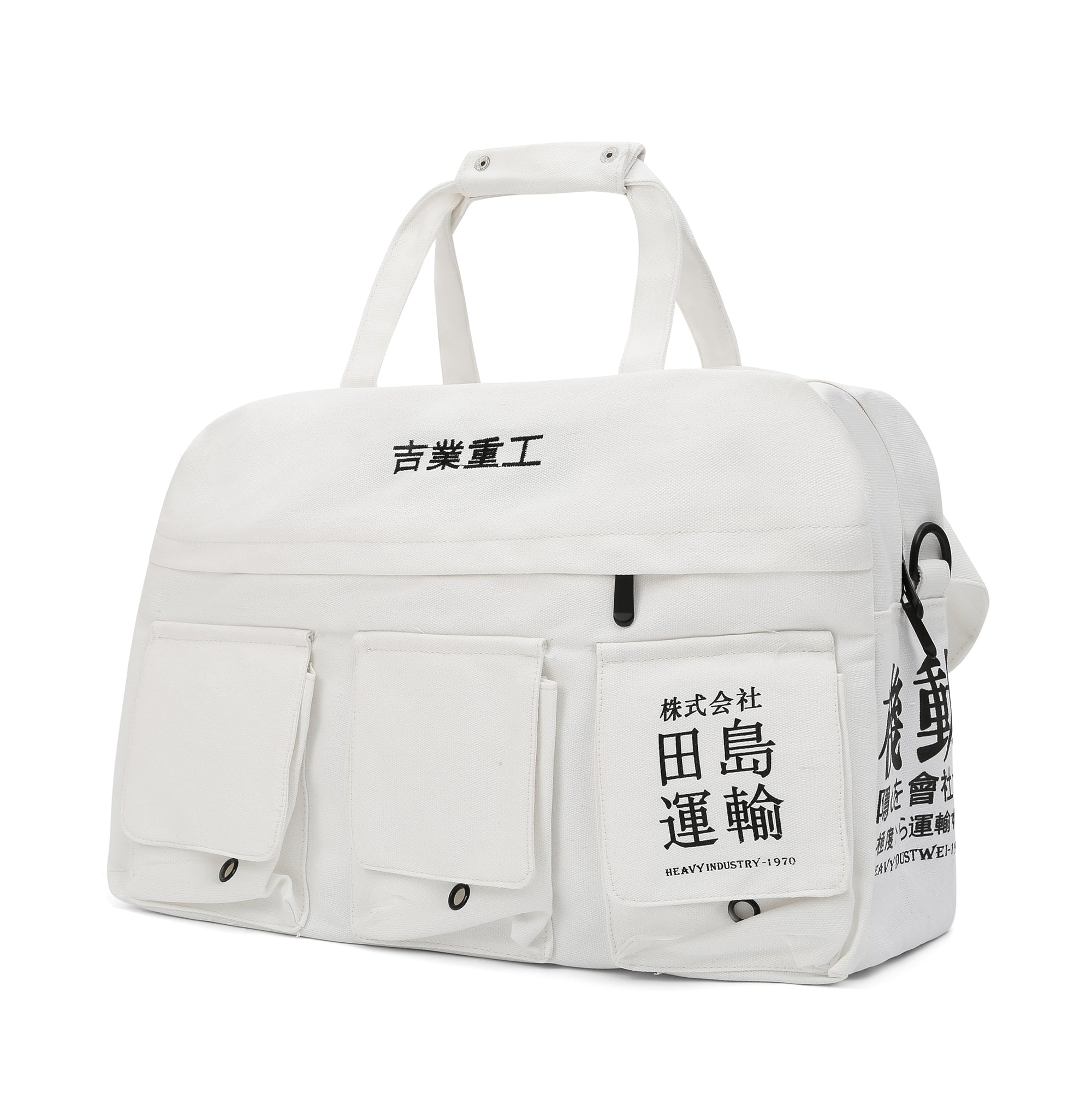HiBag2 Industrial Crossbody Bag