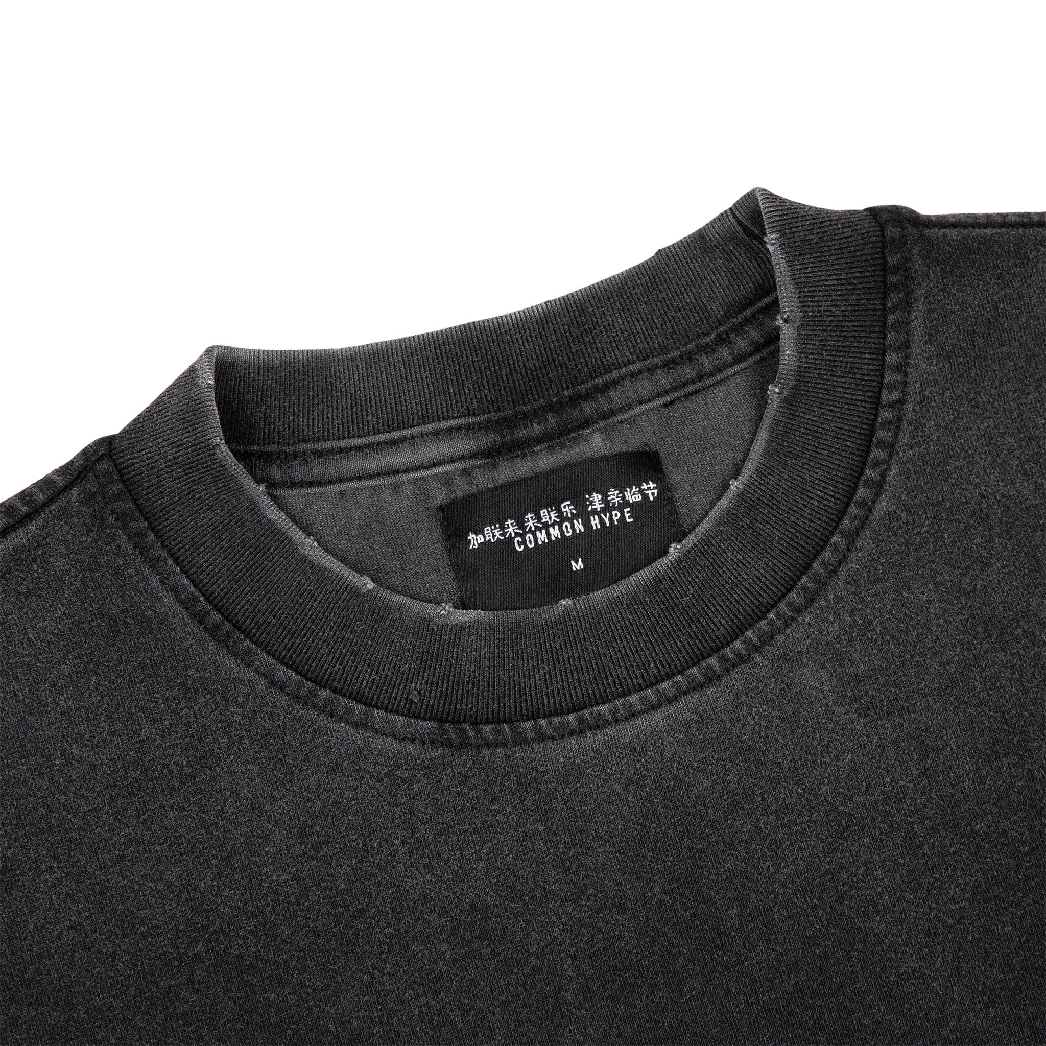 Common Hype Bullet Tee Washed Black