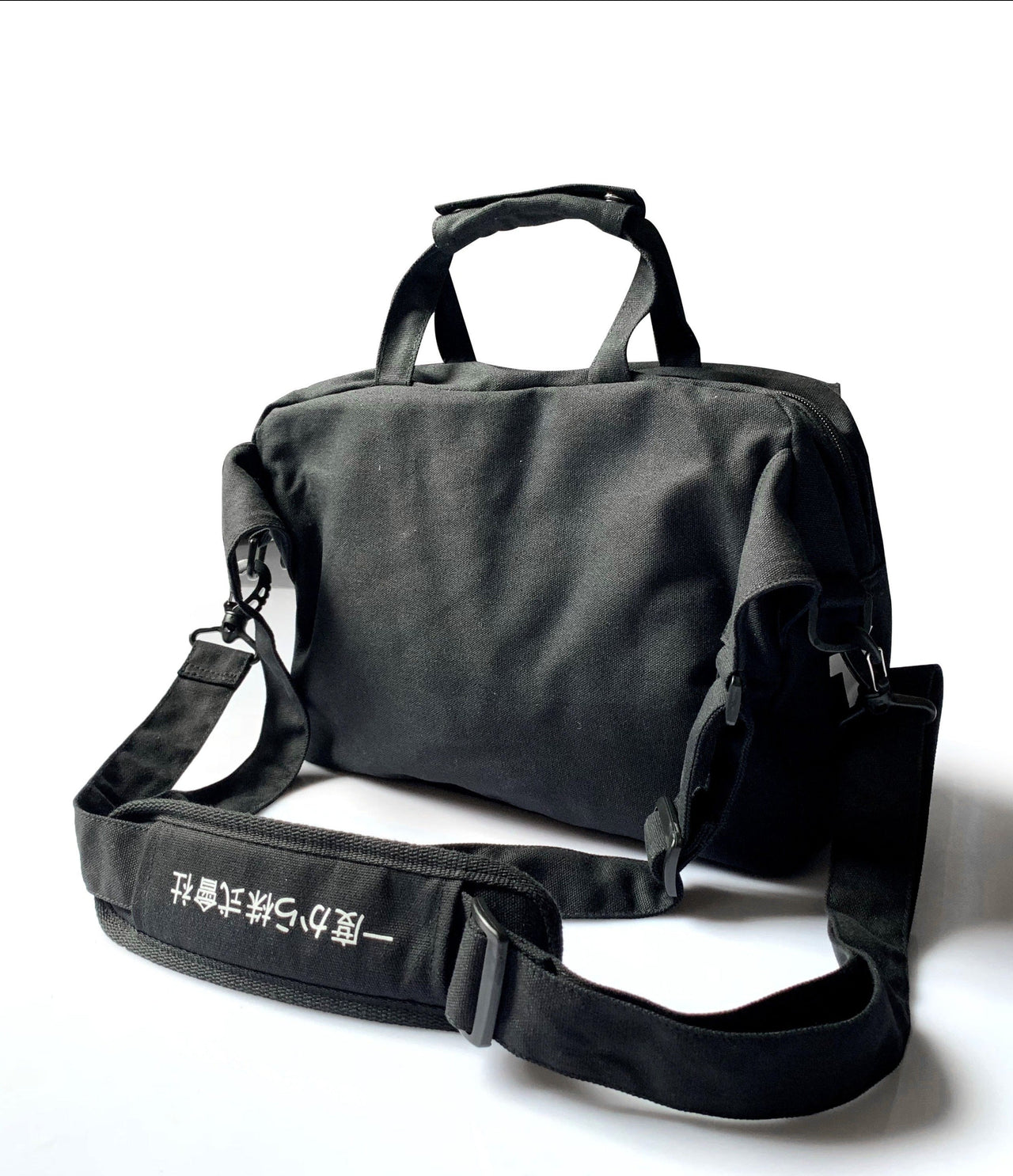 HiBag2 Industrial Crossbody Bag