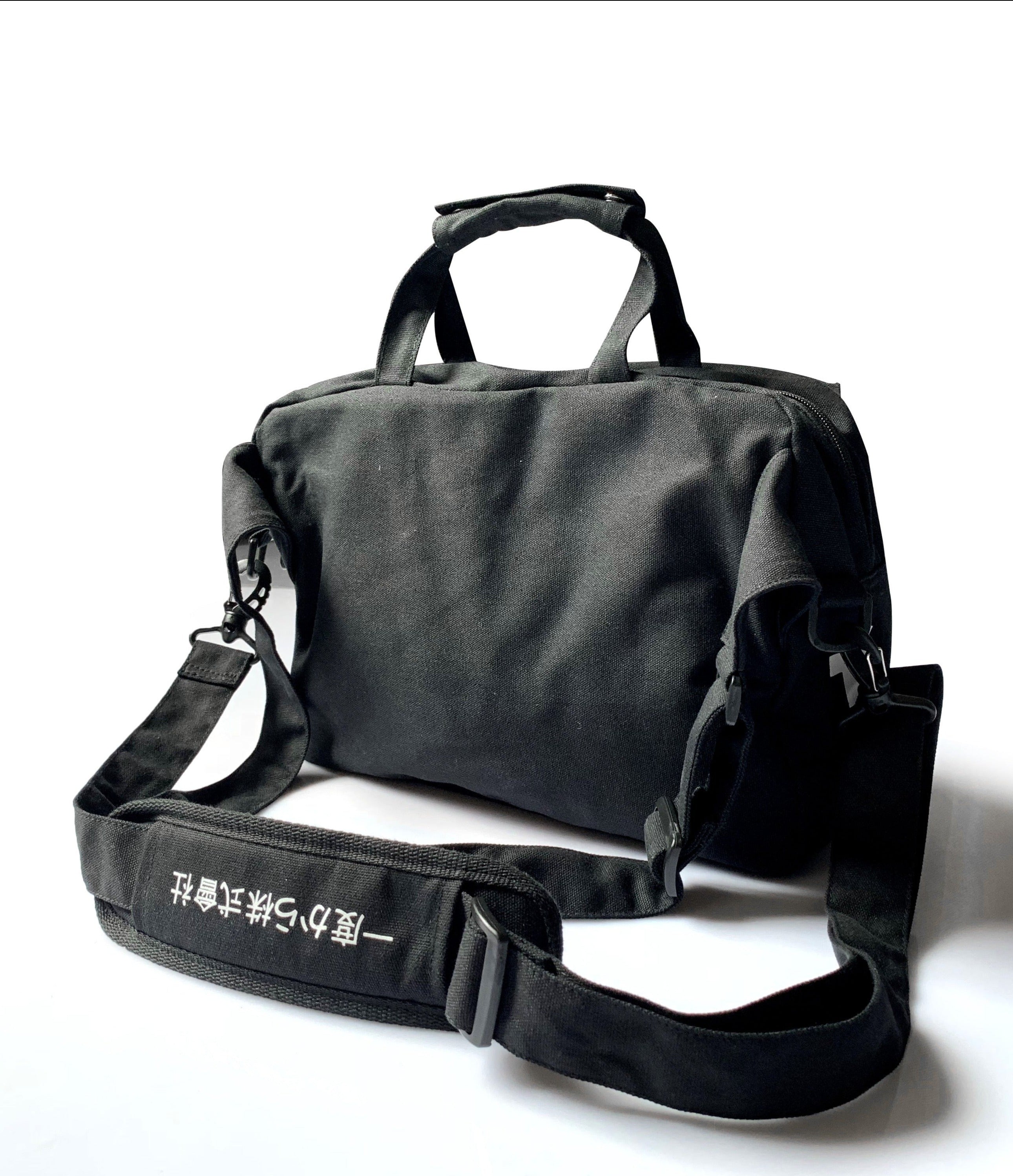 HiBag2 Industrial Crossbody Bag