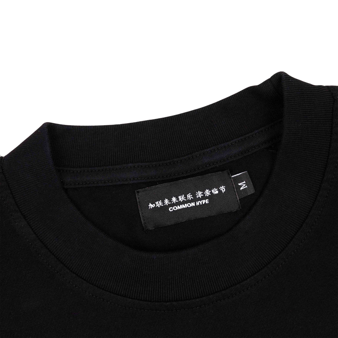 Common Hype Biker Tee Black