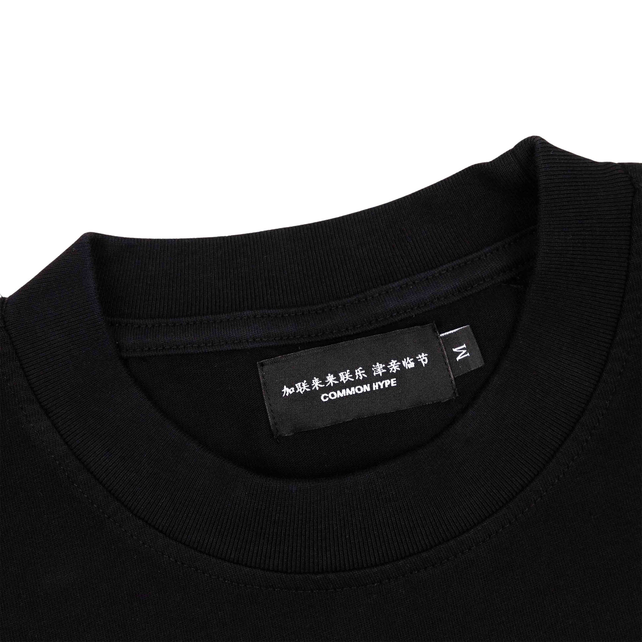 Common Hype Biker Tee Black