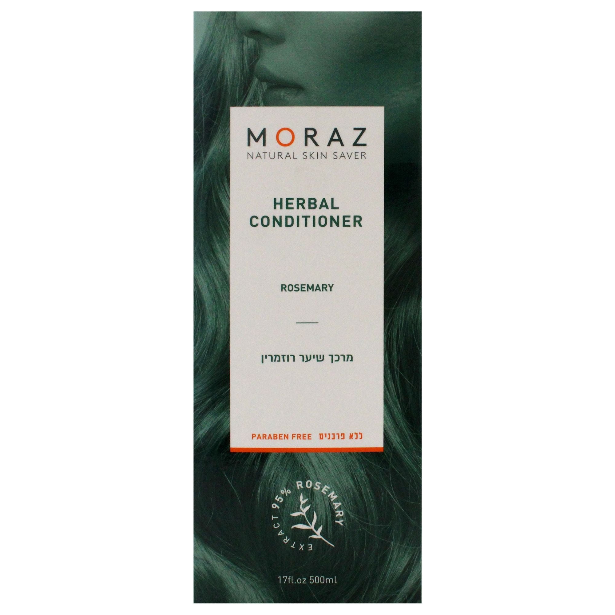 Herbal Conditioner Rosemary