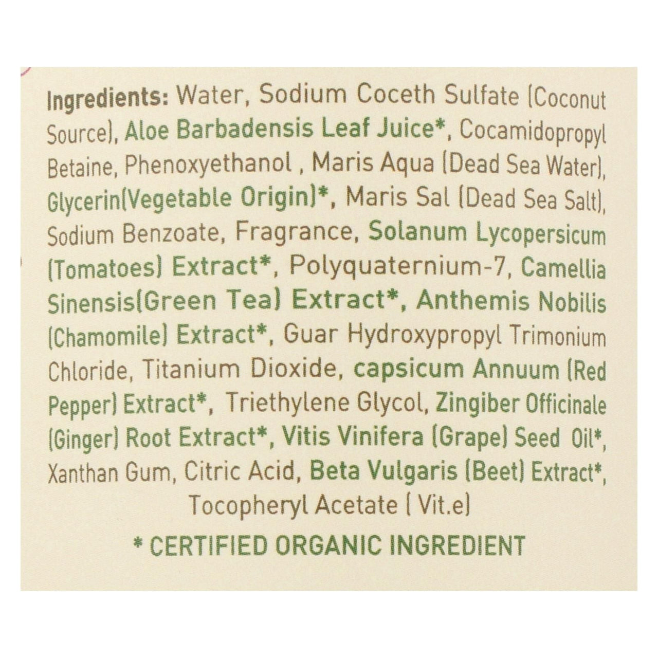 Ecolove Shampoo - Red Vegetables Shampoofor Normal To Oily Hair - Case Of 1 - 17.6 Fl Oz.
