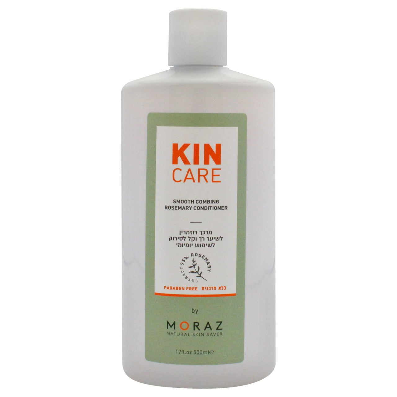 Skin Care Smooth Combing Rosemary Conditioner