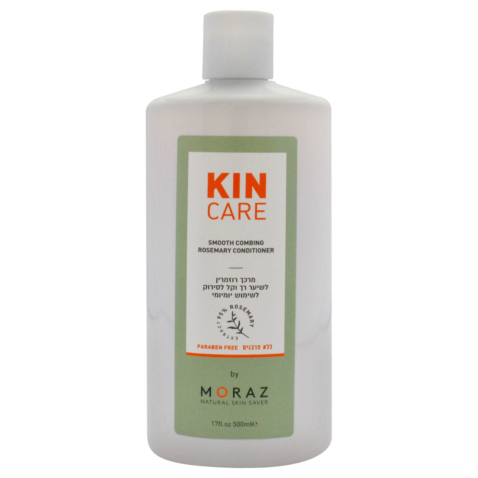 Skin Care Smooth Combing Rosemary Conditioner
