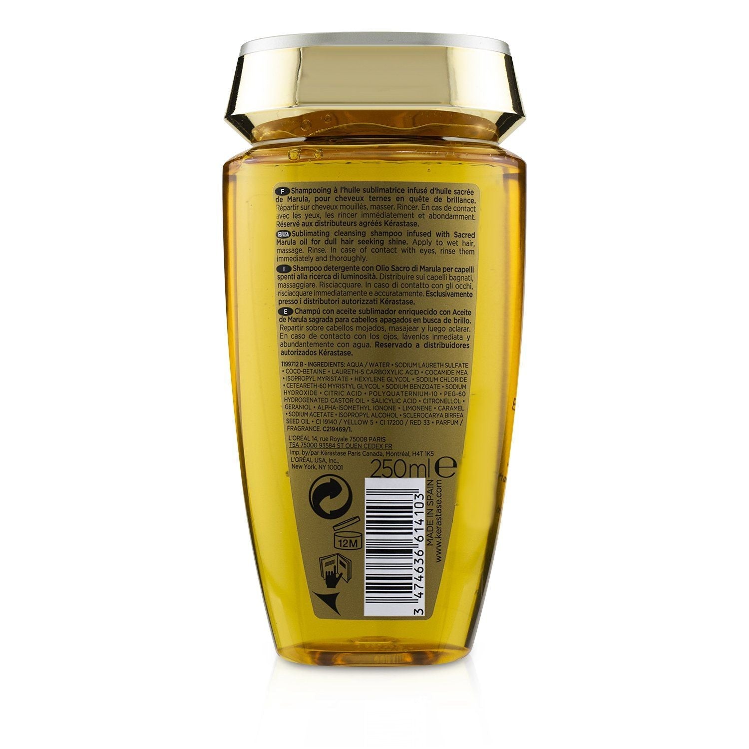 KERASTASE - Elixir Ultime Le Bain Sublimating Oil Infused Shampoo (Dull Hair)   E2691700 250ml/8.5oz