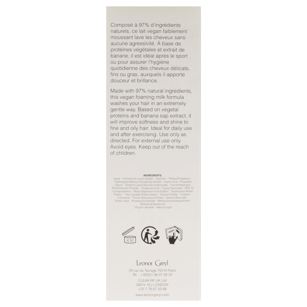 Curls Spring Loaded Frizz-Fighting Shampoo by Paul Mitchell for Unisex - 8.5 oz Shampoo