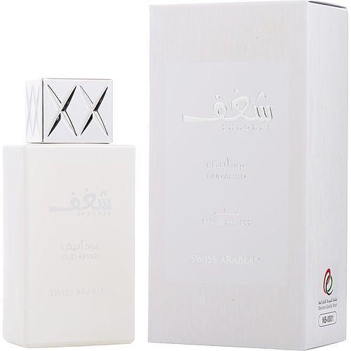 SHAGHAF OUD ABYAD by Swiss Arabian EAU DE PARFUM SPRAY 2.5 OZ