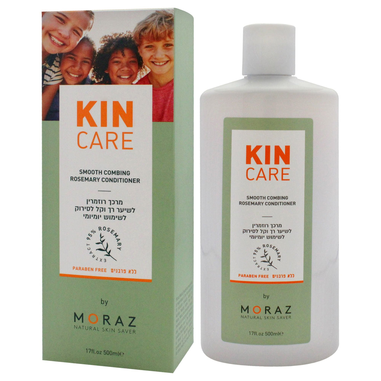 Skin Care Smooth Combing Rosemary Conditioner