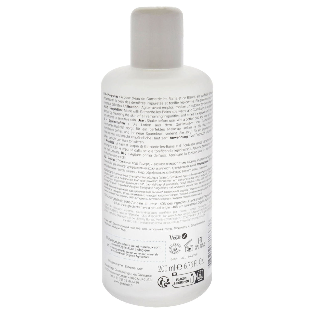 Gentle Soothing Lotion