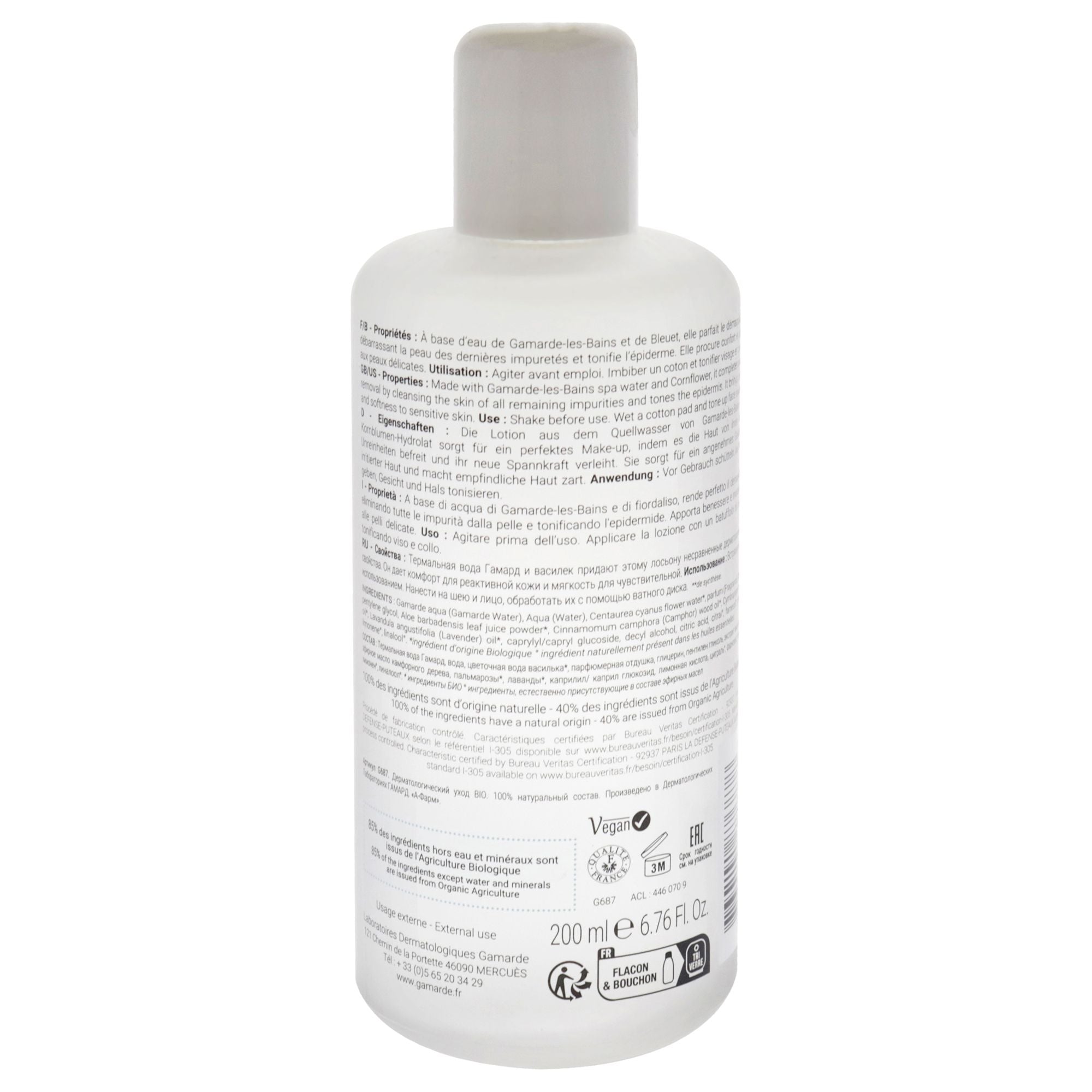 Gentle Soothing Lotion