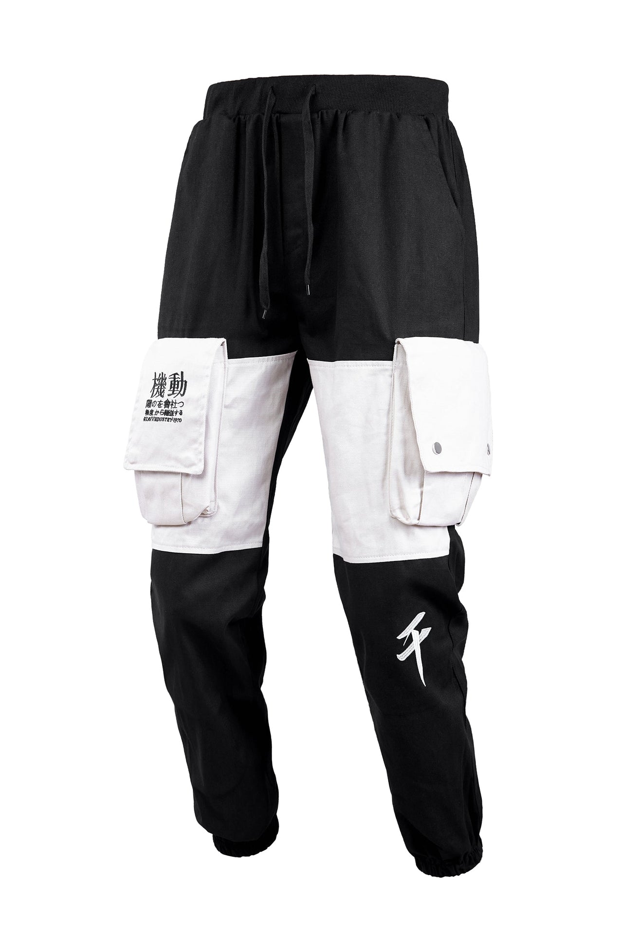 FY821 Japanese Cargo Joggers