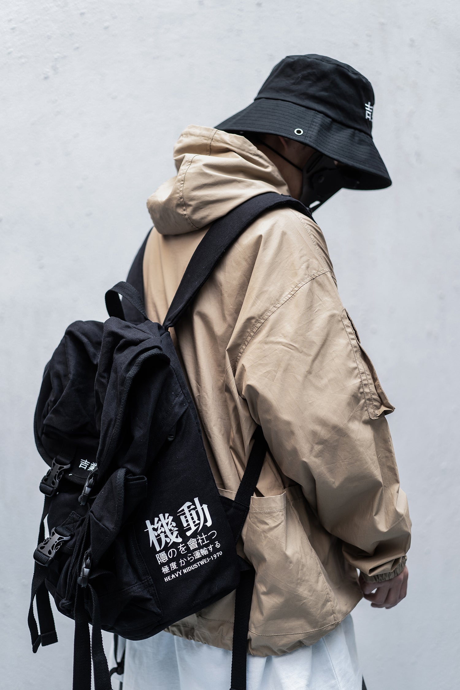 HiBag1 Urban Industrial Backpack