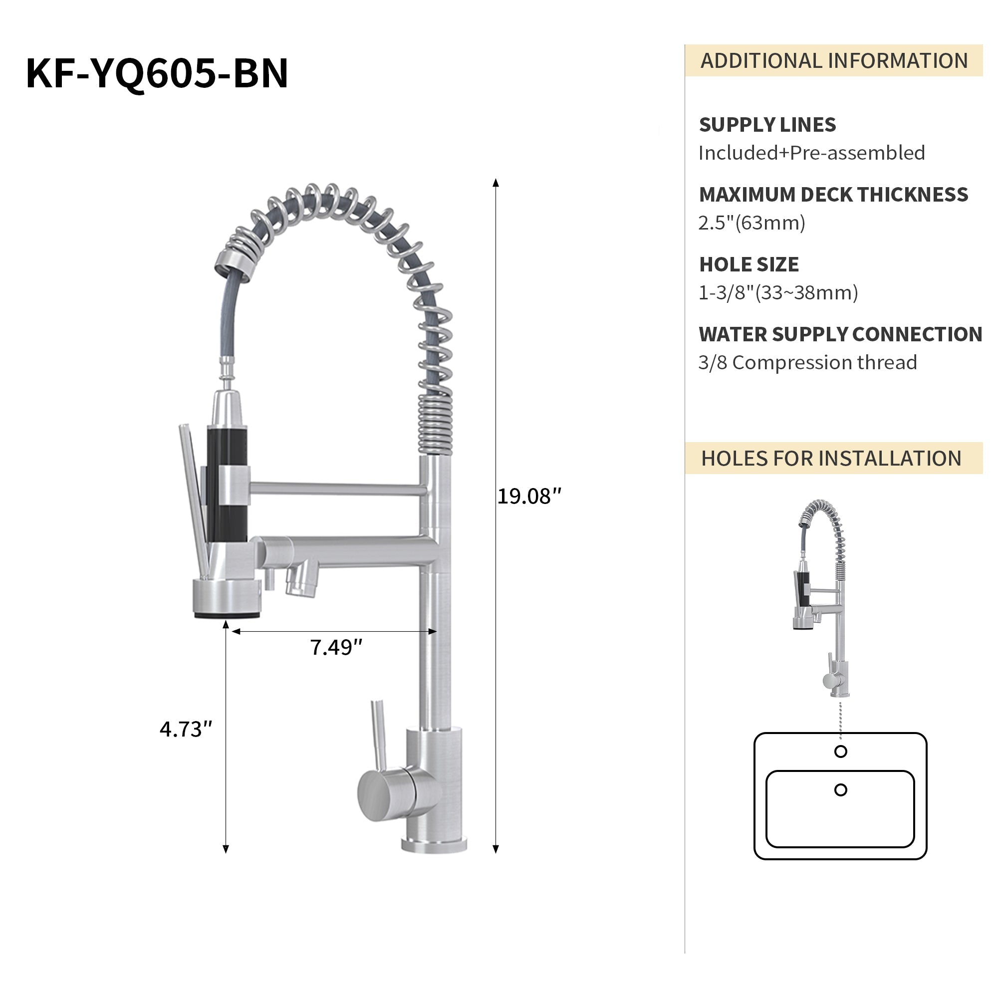 Bothwa Home CUPC Certified 19' Single Handle Kitchen Faucet ( Brushed Nickel Finish)