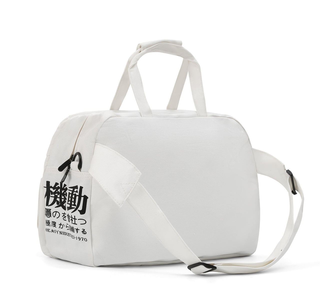 HiBag2 Industrial Crossbody Bag