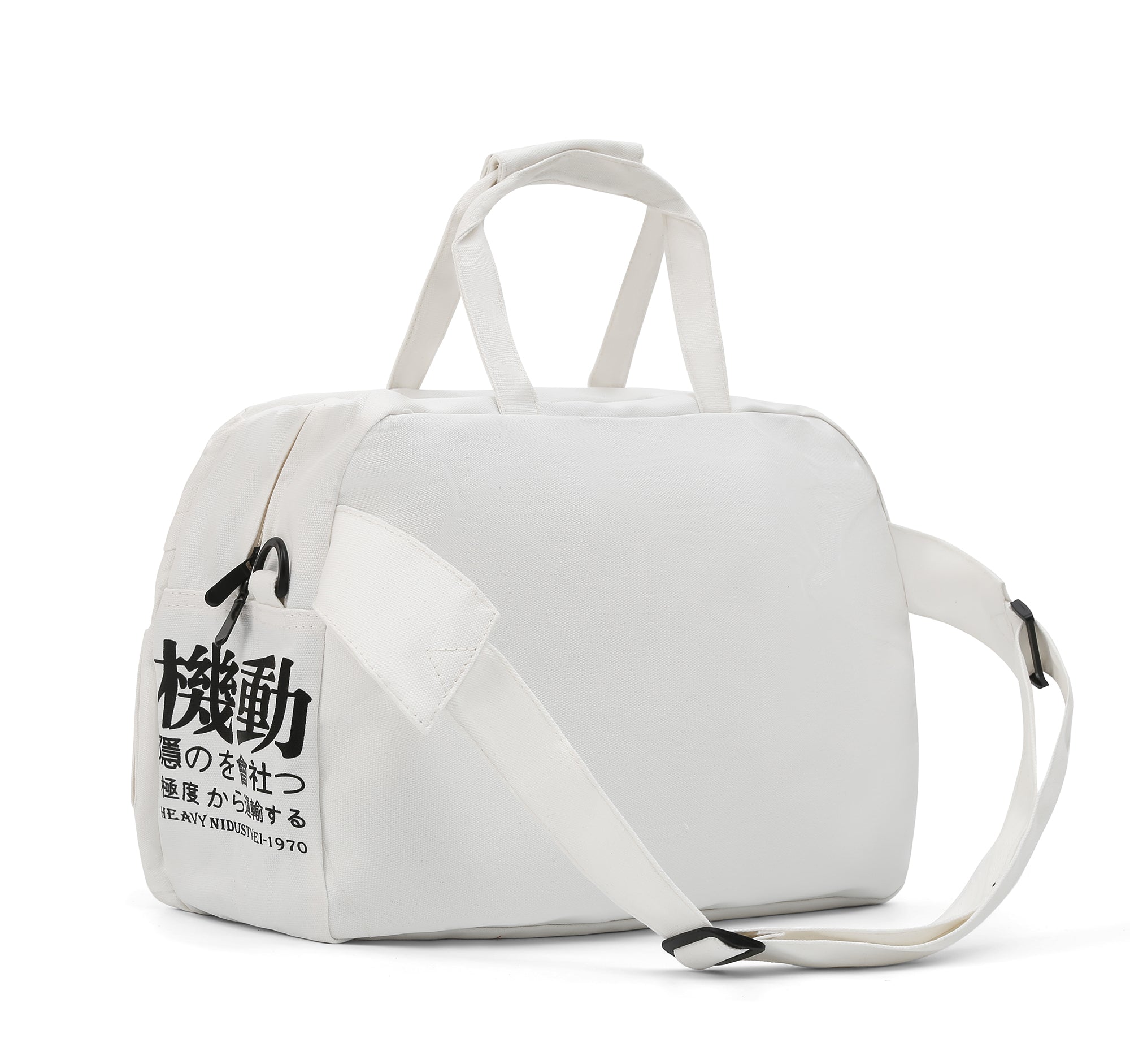 HiBag2 Industrial Crossbody Bag