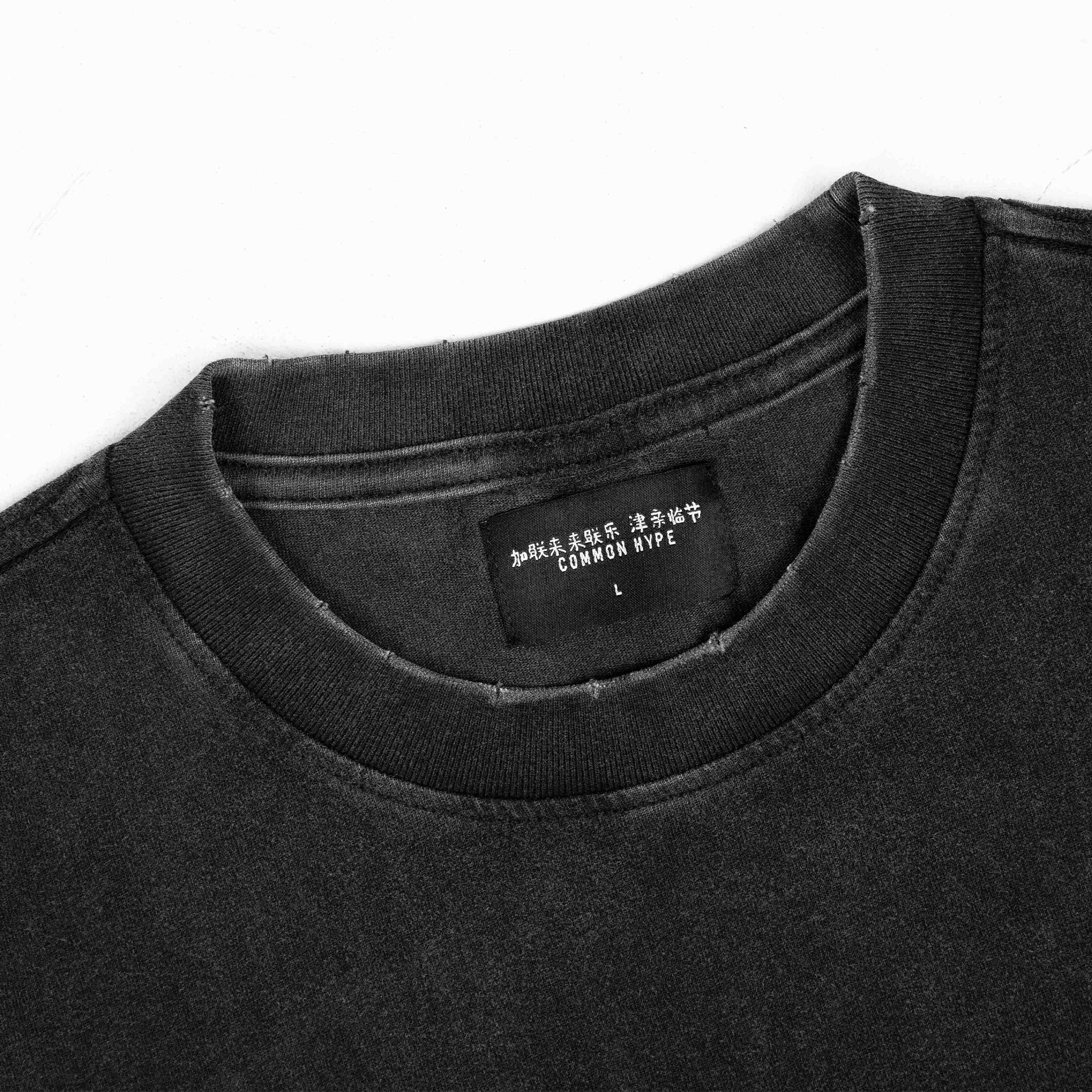 Common Hype Dual Nature Tee Washed Black