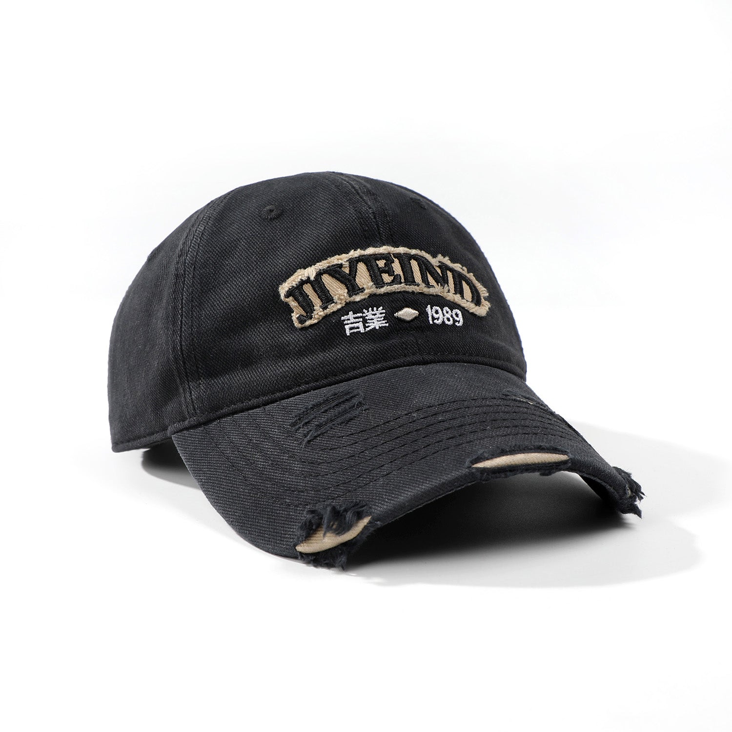 HiH3 Heavy Industries Hat