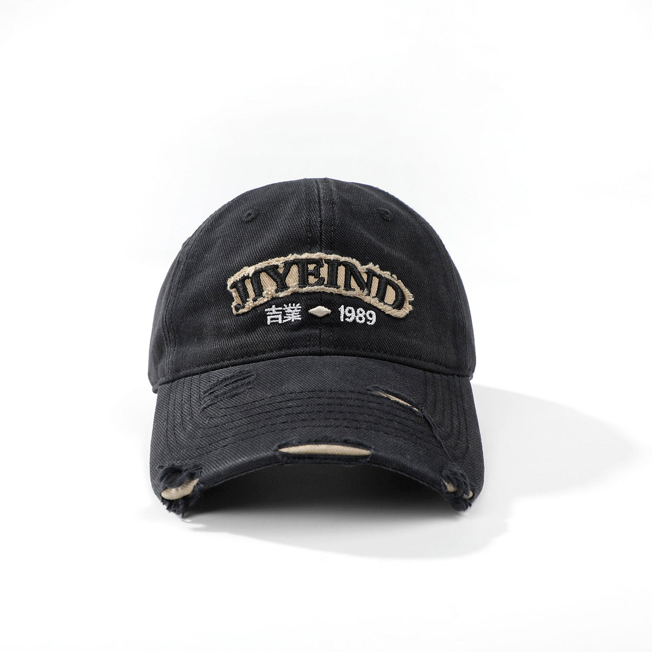 HiH3 Heavy Industries Hat