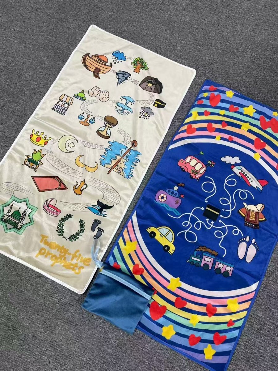 Interactive Kids Prayer Mat | Islamic Illustrated Prayer Mat For Muslim Kids (MR084)