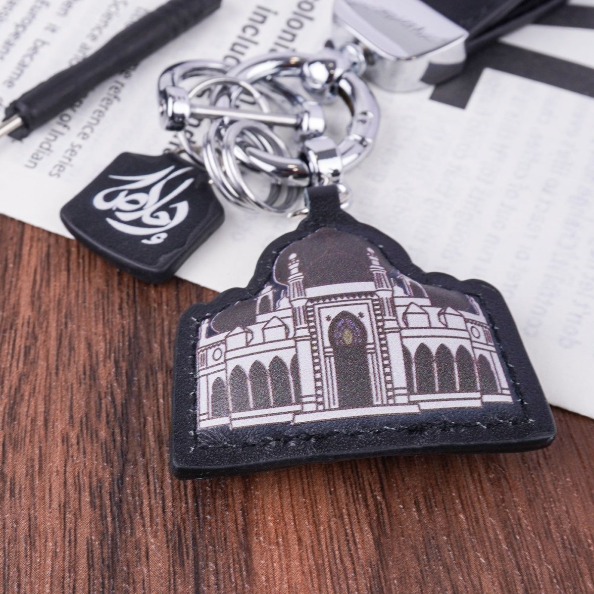 Islamic Leather Keychain with Arabic Calligraphy & Mosque Pendant Sheepskin Keychain (MAC284)