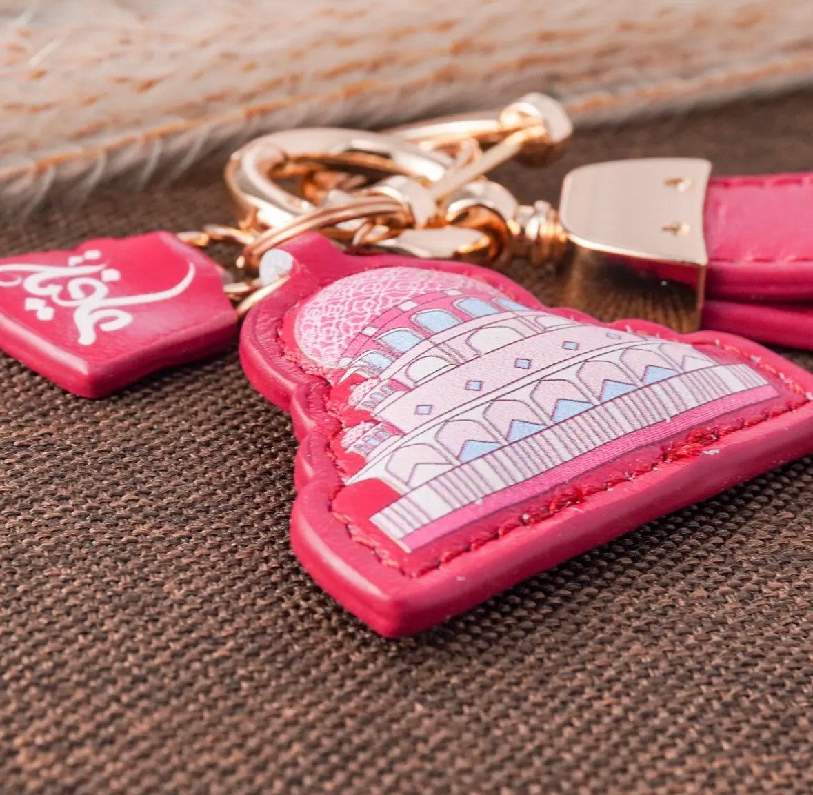 Islamic Leather Keychain with Arabic Calligraphy & Mosque Pendant Sheepskin Keychain (MAC284)
