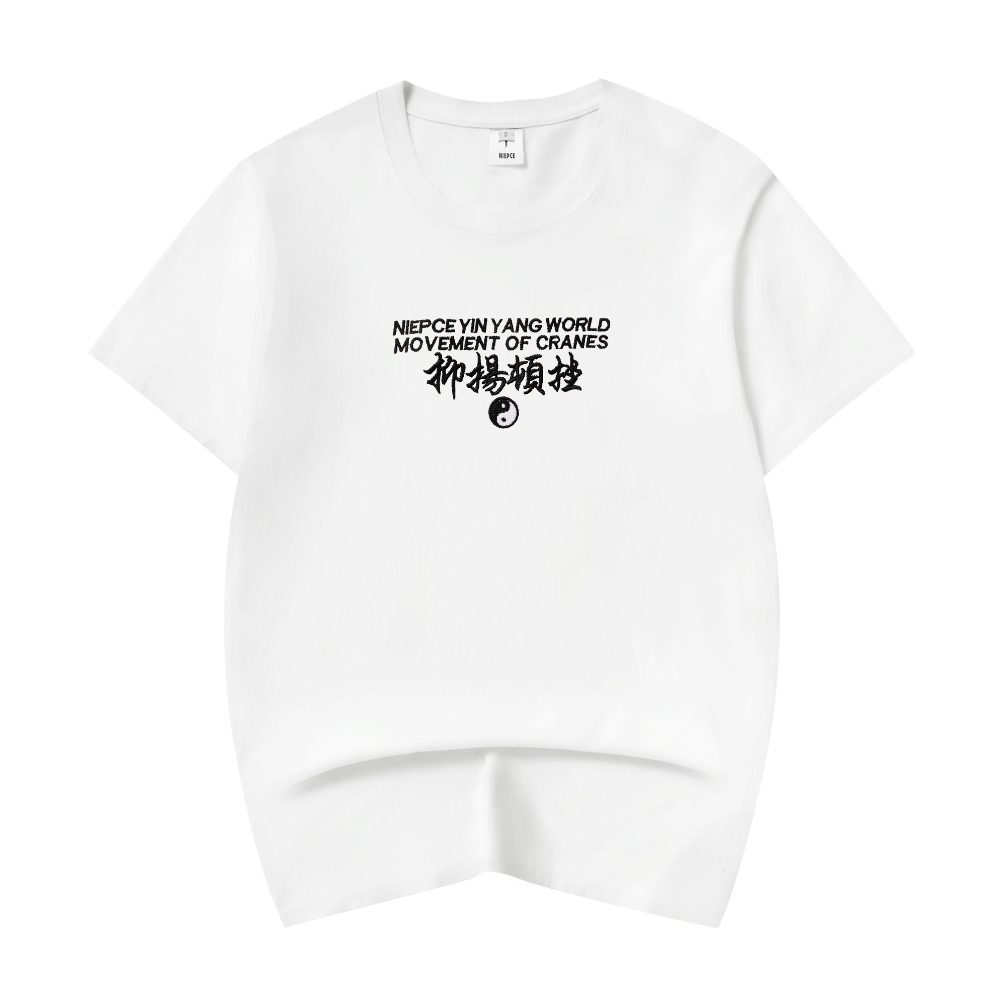 KH806 Movement of Cranes Embroidery Tee