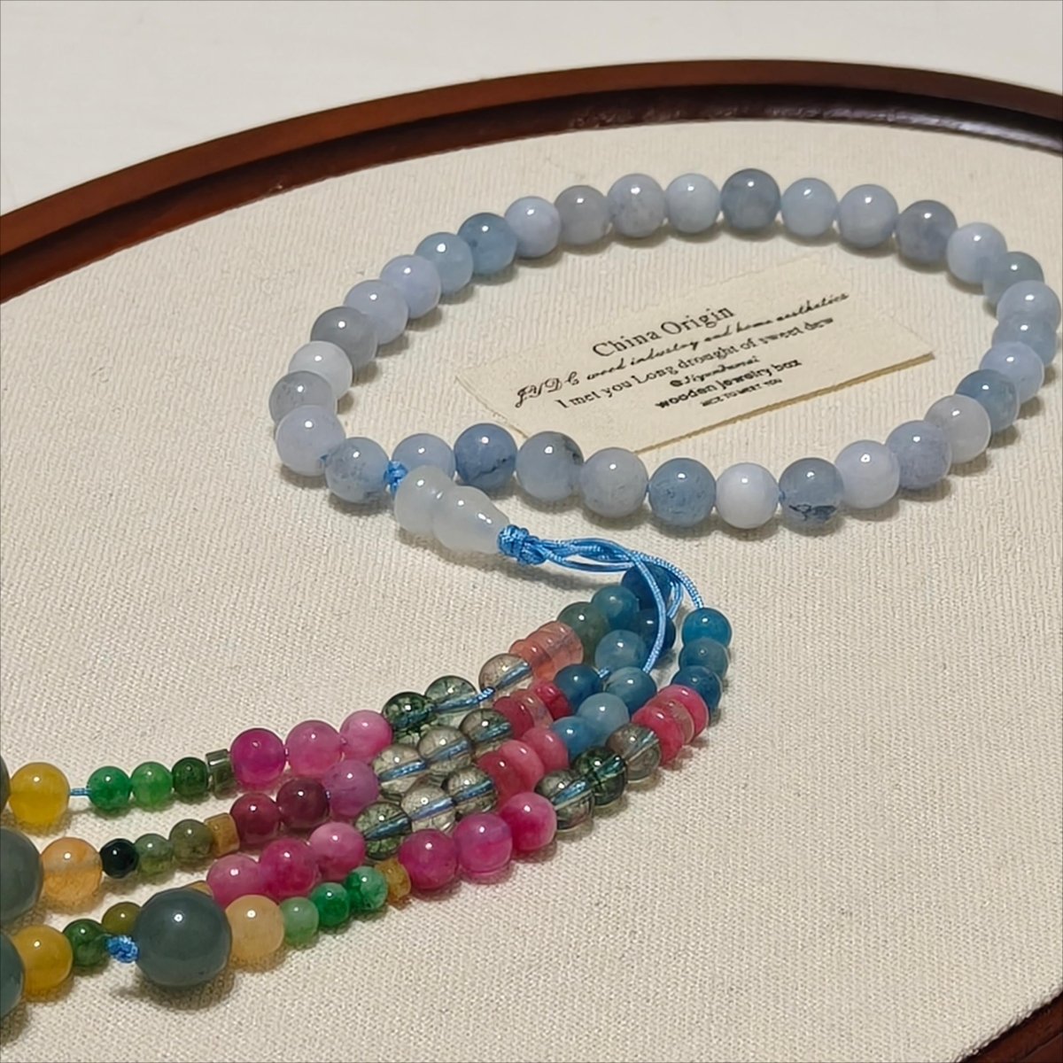 Luxury Elegance Fancy 33 Muslim Agate Tasbeeh with Tassels (MR083)