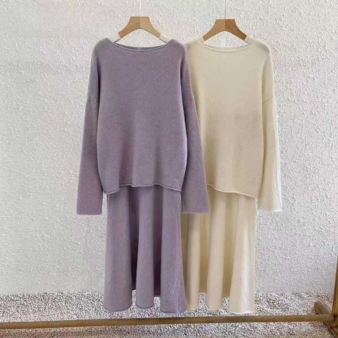 Luxury Soft Knit Sweater & Skirt Set | Autumn Winter Two-Piece Outfit(MS160)