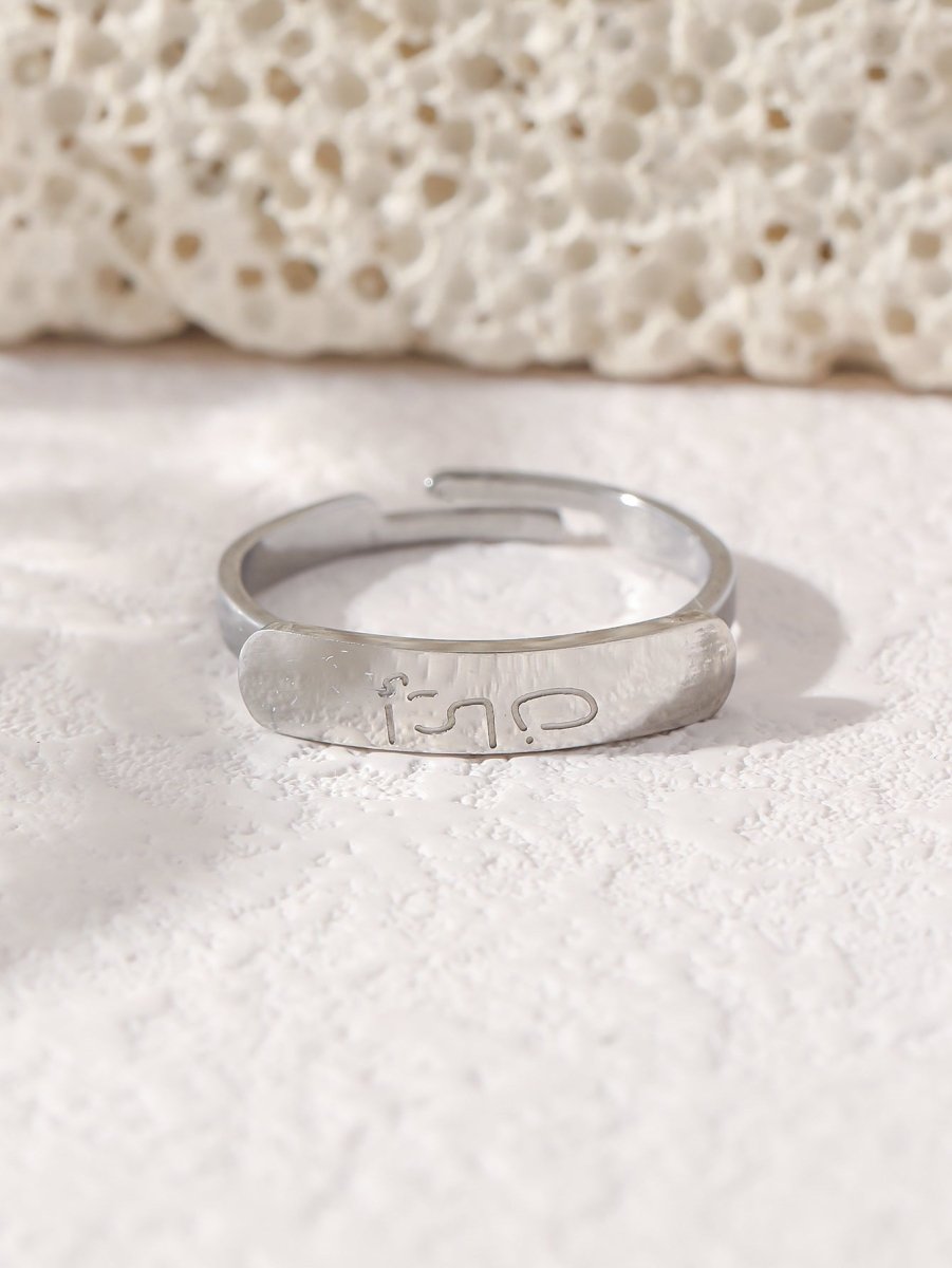 Simple engraved titanium steel ring with Arabic elements （With gift box）(MAC215)