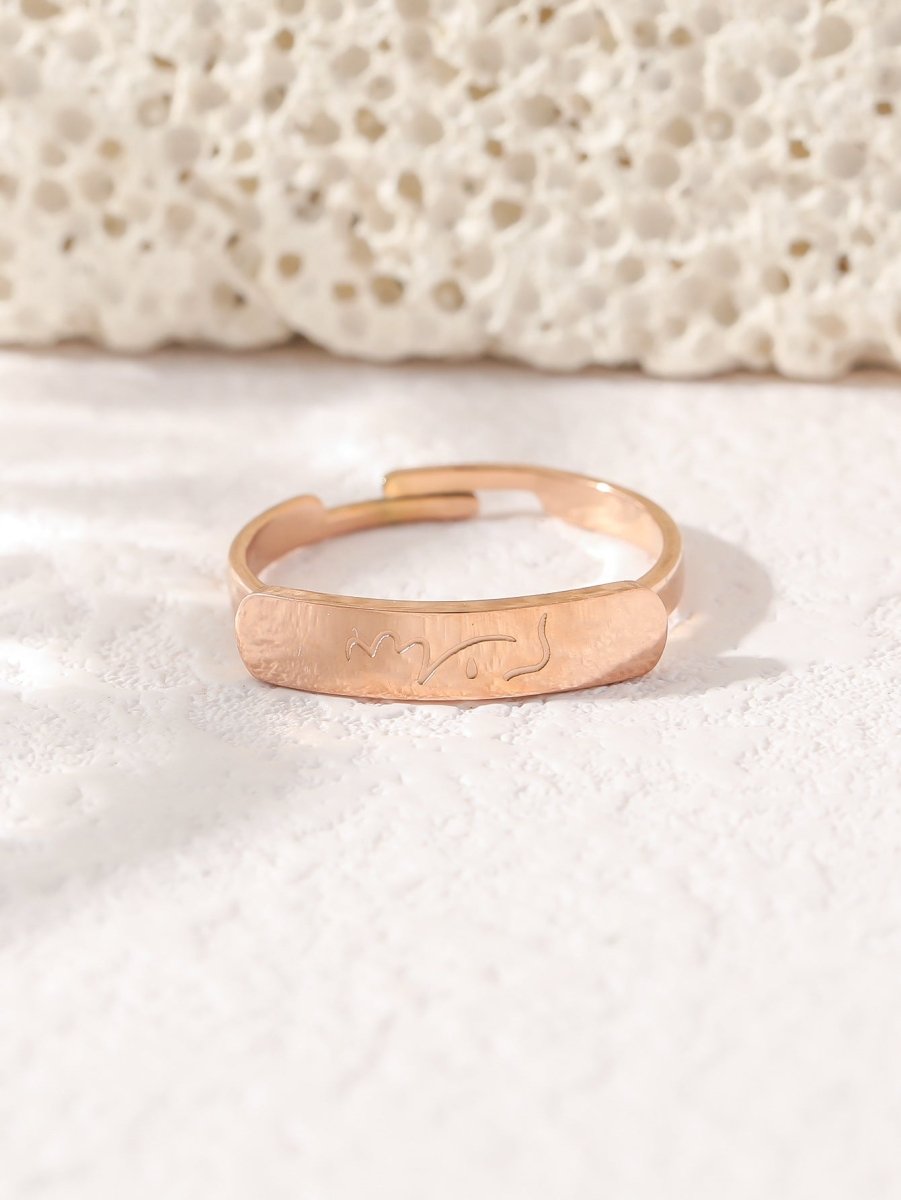 Simple engraved titanium steel ring with Arabic elements （With gift box）(MAC215)