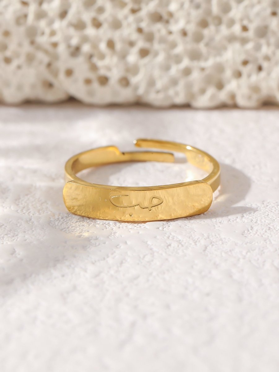 Simple engraved titanium steel ring with Arabic elements （With gift box）(MAC215)